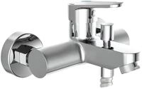 Sch&uuml;tte Wannenarmatur "Futura" Mischbatterie Badewanne, Wasserhahn Bad,