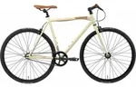 Bikestar Singlespeed 1 Gang Shimano f&uuml;r Damen und Herren