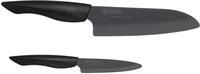 KYOCERA Messer-Set "SHIN" Gem&uuml;se-/Santokumessser, extrem scharfe Klinge,
