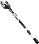 AL-KO Akku-Rasentrimmer "ENERGY FLEX Multitool MT 40" Basisger&auml;t ohne Aufs&auml;tze,