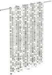 Eisl Duschvorhang "Mosaik GRAU" Breite 180 cm waschbarer Antischimmel Vorhang (H&ouml;he