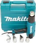 Makita Hei&szlig;luftgebl&auml;se "HG6031VK" 1800W mit Koffer