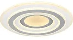 GLOBO LIGHTING Deckenleuchte "SABATINO", wei&szlig;, 1, &Oslash; 50cm H: 7cm, 1 Stk., Leuchten,