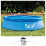 Intex Quick-Up Pool "Easy Set" &Oslash;xH: 305x76 cm