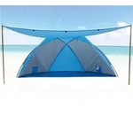 Strandmuschel EXPLORER "Strandmuschel mit Sonnendach", blau, Zelte, B/H/L: 120cm x