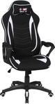 Duo Collection Gaming-Stuhl "Game-Rocker R-10" () komfortabler B&uuml;rostuhl mit