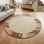 THEKO Wollteppich "Royal Ganges" rund 13 mm H&ouml;he 95% Wolle, mit Bord&uuml;re, auch...