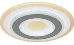 GLOBO LIGHTING LED Deckenleuchte "SABATINO", wei&szlig;, 1 Stk., Leuchten, Deckenlampe,