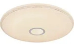 GLOBO LIGHTING Deckenleuchte "CONNOR", beige (wei&szlig;), 1, &Oslash; 50cm H: 6,5cm, 1 Stk.,