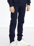 Name It Jogginghose "NKMSWEAT f&uuml;r Jungen mit verstellbarem Bund und Kordelzug"