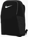 Sportrucksack NIKE "NK BRSLA M BKPK - 9.5 (24L)", schwarz, schwarz, Rucks&auml;cke,