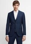 Cinque Baukastensakko "CICASTELLO" Slim-Fit