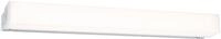 PAULMANN Wandleuchte "Luno", grau (aluminiumfarben), 1, H: 6,1cm, 1 Stk., Leuchten,