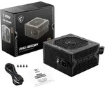 MSI PC-Netzteil "MAG A650BN", schwarz, B:15cm H:8,6cm T:14cm, Netzteile