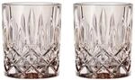 Nachtmann Whiskyglas "Whiskybecher Noblesse Fresh 295 ml 2er Set"