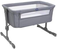 Chicco Beistellbett "next2me essential" Bezug teilweise aus recyceltem Material