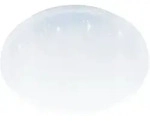 EGLO LED Deckenleuchte "POGLIOLA-S &Oslash; 31 cm, Deckenlampe, Flurlampe, K&uuml;chenlampe",
