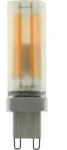 SEGULA LED-Leuchtmittel "LED G9 Stift 4,5W 2200K matt", Energieeffizienz: G (A-G),