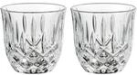 Nachtmann Espressoglas "Espresso / Doppio Gl&auml;ser Noblesse Barista 90 ml 2er Set