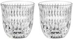 Nachtmann Espressoglas "Espresso / Doppio Gl&auml;ser Ethno Barista 90 ml 2er Set