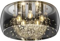 TRIO LEUCHTEN Deckenleuchte "Crystel", grau (chrom), 5, &Oslash; 50cm H: 23,5cm, 1...
