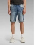 5-Pocket-Hose G-STAR "3301 Denim Shorts", Herren, Gr. 27, blau (medium aged),