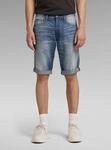5-Pocket-Hose G-STAR "3301 Denim Shorts", Herren, Gr. 27, blau (medium aged),