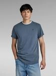 T-Shirt G-STAR "Lash T-Shirt", Herren, Gr. XS, salute gd, Obermaterial: 100%
