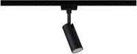 PAULMANN Schienensystem-Leuchten "URail Spot Tubo 1x4W 4000K 230V", schwarz, 1, &Oslash;