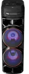 LG Party-Lautsprecher "XBOOM RNC9", schwarz, B:33cm H:105,6cm T:36,8cm, Lautsprecher