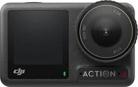 DJI Camcorder "Osmo Action 4 Standard Combo", schwarz, B:4,42cm H:3,28cm T:7,05cm, DJI Camcorder "Osmo Action 4 Standard Combo", schwarz, B:4,42cm H:3,28cm T:7,05cm,