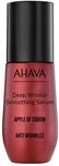 AHAVA Gesichtsserum "AOS ADVANCED SMOOTHING SERUM" mit Apple of Sodom&trade;-Komplex,