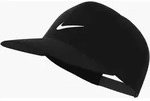 Nike Baseball Cap "U NK DF CLUB CAP U AB FL P" schwei&szlig;ableitende