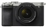SONY Systemkamera "Alpha 7C II", schwarz (silber, schwarz), B:12,4cm H:7,11cm