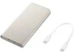 Samsung (EB-U2510) 10.000 mAh - Induktive Powerbank | Beige - Neu