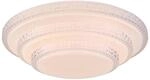 GLOBO Smarte Deckenleuchte 48005FSH-30 wei&szlig; Acryl H/D: ca. 13x50 cm