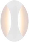 GLOBO LED-Wandleuchte wei&szlig; Metall B/H: ca. 21x15 cm 1 Brennstellen