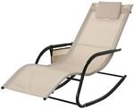 Outsunny Schaukelstuhl braun Metall B/H/L: ca. 62x88x150 cm
