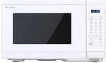 Sharp Mikrowelle mit Grill YC-MG252AE-C wei&szlig; Kunststoff B/H/T: ca....