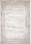 Sanat Teppich Harmony beige B/L: ca. 80x300 cm