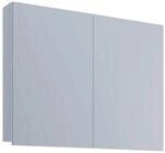 Spiegelschrank Badinos wei&szlig; B/H/T: ca. 60x42x12 cm
