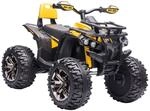 HOMCOM Kinderauto gelb B/H/L: ca. 65x100x73 cm