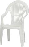 ProGarden Gartenst&uuml;hle Vega wei&szlig; Kunststoff B/H/L: ca. 54x93x57 cm