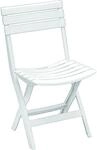 ProGarden Klappstuhl Birki wei&szlig; Kunststoff B/H/L: ca. 41x78x46 cm
