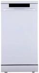 Gorenje Geschirrsp&uuml;ler GS531E10W wei&szlig; B/H: ca. 45x85 cm