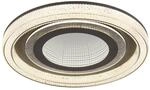 GLOBO Deckenleuchte klar mattschwarz Acryl Metall H/D: ca. 7x48 cm 1...