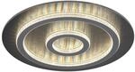 GLOBO LED-Deckenleuchte mattschwarz anthrazit hellgrau Kunststoff Metall H/D: ca.