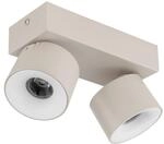 GLOBO LED-Strahler sand Aluminium Kunststoff Metall B/H/L: ca. 8,5x17,5x10,5 cm 2