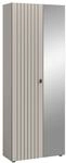Garderobenschrank STATION Cashmere B/H/T: ca. 70x192x37 cm