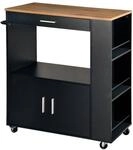 Kesper K&uuml;chenwagen grau Spanplatte B/H/T: ca. 75x88x40 cm